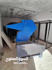  2 جاروشة بلاستك وكرتون واعلاف