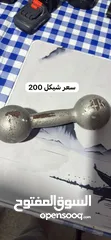  2 ‏عندي ‏للبيع ‏جهاز مستعمل