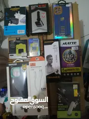  4 اكسسوارات جوالات جديده 2025