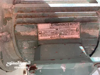  2 توربين هوا للبيع
