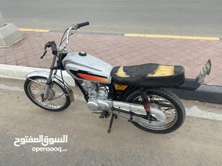  1 دراجه نامه