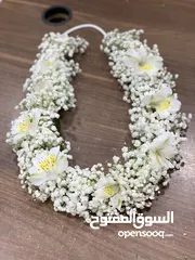  23 زهور وهدايا سربرايز