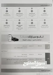  19 مرسيدس سي 200 AMG + 4Matic + Night Package موديل 2019 مواصفات خاصة ولون مميز Mercedes C200 year 2019
