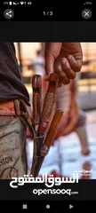  1 ذبح اضاحي في رصيفه وزرقاء في المنازل