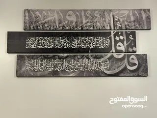  13 اثاث بيت نظيف