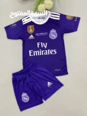  13 اطقم ولاديه من عمر 4-14سنه لحق حالك Nidal brand