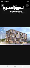  1 للبيع ارض في البوليفرد العبدلي تجاري أبراج  بارتفاع180م 45 طابق حسب التنظيم / ref 2020