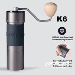  1 مطحنة بن قهوة espresso Kingrinder K6 اليدوية