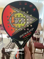  1 Dunlop Rapid Power 3.0