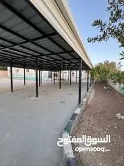  9 بيت مؤجر لوزارة التربية والتعليم