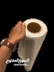  1 رول ستكير زجاج انتاج شركة LG جديد بطول 45 متر لون سكني فاتح مستورد من الامارات