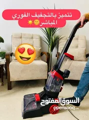  2 أقوى مكنسة دراي كلين بالسوق  مكنسة (1*10) LAVALUX لغسيل السجاد + جهاز البخار