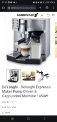  6 ماكننة قهوة اسبريسو  اوتوماتيك ديلونجي  Automatic espresso machine  delonghi