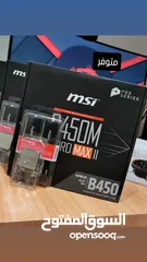  12 كمبيوتر جبار مع شاشتين وماوس وكيبورد وسماعه وكنترولر (الجهاز معظم القطع جديدة وكراتينها معها )