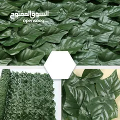  6 رول ورق شجر صناعي