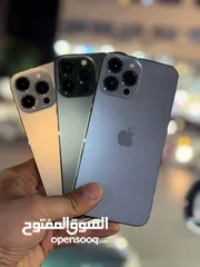  1 iPhone 13 Pro Max