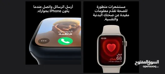  10 ساعة ابل الاصدار التاسع apple watch series 9 45mm