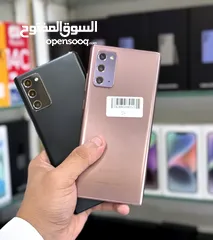  1 عرض خااص : Samsung note 20 5G 256gb هاتف نظيف جدا بحالة الوكالة بدون أي شموخ أو مشاكل مع الضمان