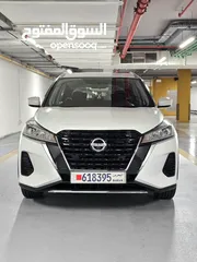  3 Nissan kicks 2022 price 4800