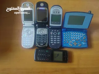  7 Used vintage phones of different brands