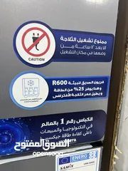  3 ثلاجه سامكس الجديده كليا انفرتر بسعر حرق