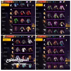  18 حساب فري فاير للبيع اقرأ الوصف