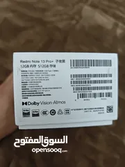  8 هاتف Xiaomi 13 Pro Plus – لون أسود