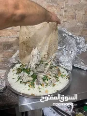  7 مناسف ابوعمر