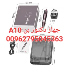  3 ديرما بن علاج جميع أنواع البشرة ندبات الوجه, للشعر والتصبغات والخطوط الحمراء جهاز دكتور بن A10 أفضل