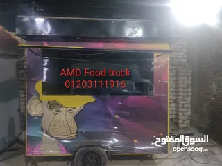  2 مطاعم متحرك  food truck كرفان مطعم