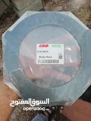  2 دسكات  بريك  جرار  كوبوتا 3001 جديده   Kubota tractor louder  Break Discs