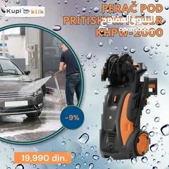  3 مضخة غسيل سيرات كازبر ماتور 135 بار فعلي