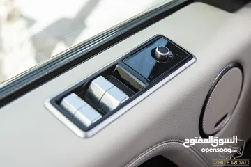  8 Range Rover Vogue Hse 2020 Plug in hybrid Black Edition   السيارة وارد امريكا