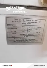  1 متاح فريزر بحاله جيده السعه 300لتر التبريد ممتاز 100٪ الموقع اربد