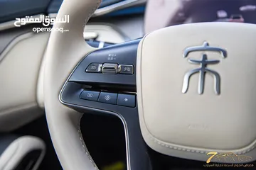 28 Byd Song L 2024 excellence zero مكفولة
