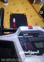  2 world fitness treadmill model W900