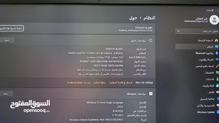  2 لاب توب msi جيمنج و حل استخجام باقي تفاصيل شوف الوصف