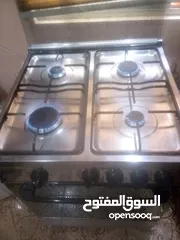  3 غاز نضيف سلفر