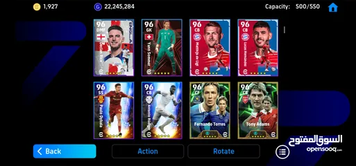  10 حساب بيس موبايل للبيع قوة التشكيله 3137 في 500 لاعب و 2000 توكنزه و 22 ملون جي بي و8 مدربين بوستر..