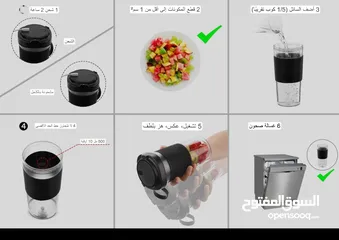  10 خلاط فواكه سفري ماركه استراليه اصلي 100/100 خصم 20% يوجد مقلد بالاسواق