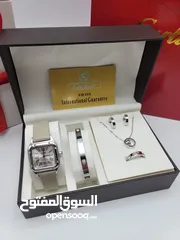  10 طقم كارتير حريمي كامل