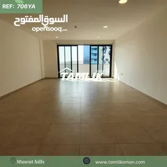  2 Luxury Apartment for sale in Muscat hills REF 706YA