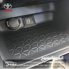  23 TOYOTA RAV4 LE HYBRID -2024  تويوتا راف فور  2024-عرض خاص