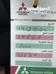  9 متسوبيشي لانسر 2018 اعلى صنف مع فتحة