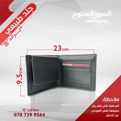 12 محفظة جلد طبيعي BOGESI رجالية – عرض عيد الأضحى  بس 7 دنانير!