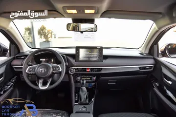  3 تويوتا يارس وارد وكفالة الوكالة 2023 Toyota Yaris G