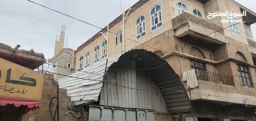  7 عماره للبيع في قلب صنعاء شارع العدل الرئيسي