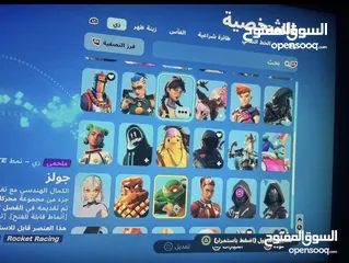  3 حساف فورت 1