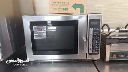  1 kitchen equipment