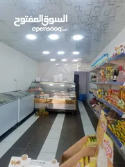  4 ثلاجات وفريزوات
